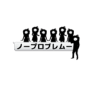 踊るもじゃもじゃ（アホ毛付き）吹き出し（個別スタンプ：14）