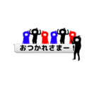 踊るもじゃもじゃ（アホ毛付き）吹き出し（個別スタンプ：15）