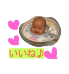ひー坊のあいさつ③（個別スタンプ：1）