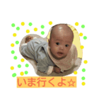 ひー坊のあいさつ③（個別スタンプ：3）