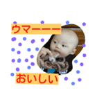 ひー坊のあいさつ③（個別スタンプ：4）