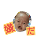 ひー坊のあいさつ③（個別スタンプ：7）