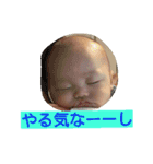 ひー坊のあいさつ③（個別スタンプ：8）