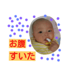 ひー坊のあいさつ③（個別スタンプ：14）