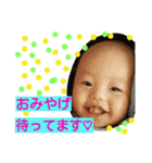 ひー坊のあいさつ③（個別スタンプ：16）