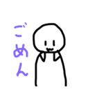 画力が絶妙にない日常スタンプ。（個別スタンプ：30）