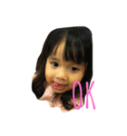 I Love me family（個別スタンプ：4）