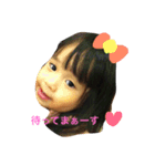 I Love me family（個別スタンプ：5）