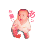 いちりーん（個別スタンプ：3）
