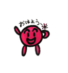 ストリートピンク（個別スタンプ：1）