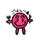 ストリートピンク（個別スタンプ：4）