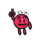 ストリートピンク（個別スタンプ：5）