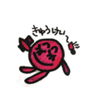 ストリートピンク（個別スタンプ：8）