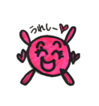 ストリートピンク（個別スタンプ：10）