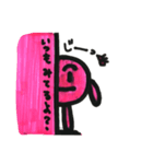 ストリートピンク（個別スタンプ：16）