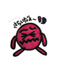 ストリートピンク（個別スタンプ：19）