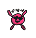ストリートピンク（個別スタンプ：20）