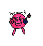 ストリートピンク（個別スタンプ：21）