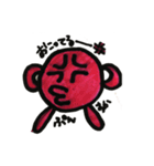 ストリートピンク（個別スタンプ：23）