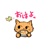 いろんなにゃんこの使えるスタンプ（個別スタンプ：1）