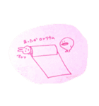 ちゃいあのらくがき集（個別スタンプ：1）