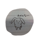 ちゃいあのらくがき集（個別スタンプ：7）