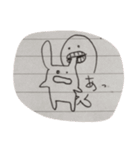 ちゃいあのらくがき集（個別スタンプ：12）