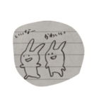 ちゃいあのらくがき集（個別スタンプ：19）