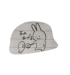 ちゃいあのらくがき集（個別スタンプ：20）
