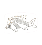 ちゃいあのらくがき集（個別スタンプ：28）