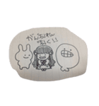 ちゃいあのらくがき集（個別スタンプ：32）
