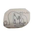 ちゃいあのらくがき集（個別スタンプ：33）