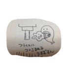 ちゃいあのらくがき集（個別スタンプ：34）