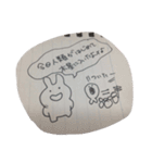 ちゃいあのらくがき集（個別スタンプ：36）