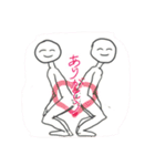 ちゃいあのらくがき集（個別スタンプ：37）