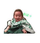 NiGi baby（個別スタンプ：3）