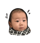 NiGi baby（個別スタンプ：6）