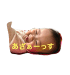こはくがいう2（個別スタンプ：8）