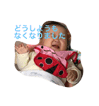 こはくがいう2（個別スタンプ：9）