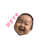 こはくがいう2（個別スタンプ：15）
