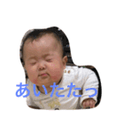こはくがいう2（個別スタンプ：16）