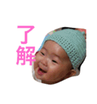 こはくがいう2（個別スタンプ：21）