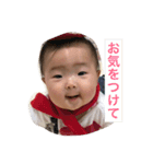 こはくがいう2（個別スタンプ：23）