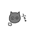 黒猫 ゴマシヲ 第2弾（個別スタンプ：14）