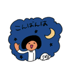 Moniko's stamp（個別スタンプ：2）