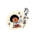 Moniko's stamp（個別スタンプ：11）