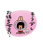 Moniko's stamp（個別スタンプ：12）