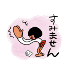 Moniko's stamp（個別スタンプ：24）