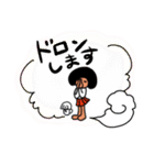 Moniko's stamp（個別スタンプ：28）