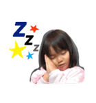 ゆうなさんスタンプ（個別スタンプ：1）